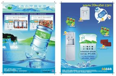 ��ɽ��ͷӡˢ�ư�