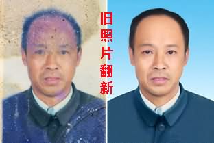 ��Ƭ����