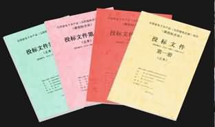 ��Ƥ�ơ���ɫƤ�ƶ�����ɫ��ţƤ��ֽ����װ��